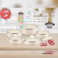 طقم قدور جرانيت 22 قطعة الحزام ماركة التوفيق