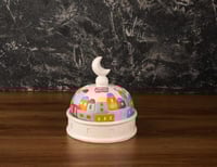 تمرية رمضاني بعبارة ( رمضان يجمعنا )