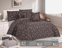 لحاف صيفي من 6 قطع