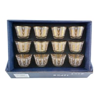 طقم بيالات قهوة 12 قطعة