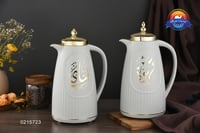 طقم ترامس قهوة وشاهي ماركة رويال كاميل الأصلية