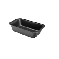 قالب كيك من بيكرز سيكريت