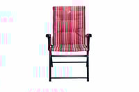 كرسي قابل للطي للتخييم و الرحلات