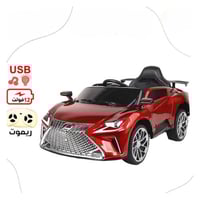 سيارة ركوب كهربائية للاطفال لكزيز بريموت تحكم