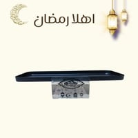 صينية تقديم بقاعدة ايكريليك