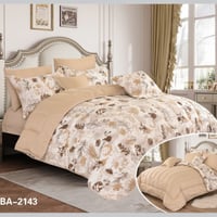 مفرش صيفي نفرين مشجر 10 قطع