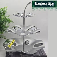 استند تقديمات استيل نوع فاخر 3 دور