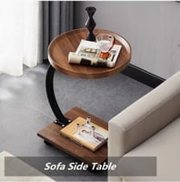 طاولة خدمة خشب بتصميم عصري table