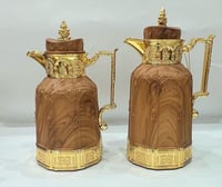 طقم ترامس فخم متعدد الألوان ...