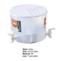 موزع مشروبات قابل للدوران