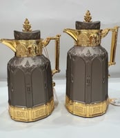 طقم ترامس فخم متعدد الألوان ...