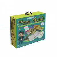 كتاب العبقري الصغير