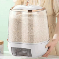 حافظة حبوب الارز مع موزع