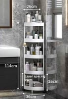 رف زاوية 5 ارفف أبيض 116سم