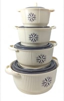 طقم حافظات 4قطع