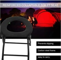 كرسي مرحاض محمول قابل للطي