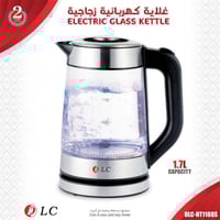 غلاية ماء زجاجي 1.7 لتر 1850 واط