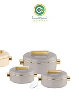 طقم حافظات طعام 3 قطع 1500/2000/2500مل