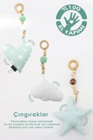 مفرش العاب اطفال​ مع لهاية