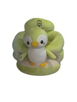 كرسي اطفال​ بموسيقي