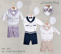 طقم ولادي ملكي