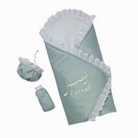 مدس استقبال مواليد