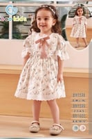 فستان بناتي