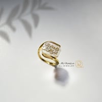 خاتم ملكي - بالاسم - فضه إيطالي عيار 925 - الون صد...