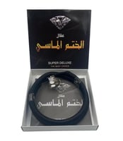 عقال مرعز تفصيل بدون شعر خيوط المانية