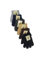 قفاز ولادي ملون