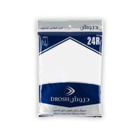 سروال طويل دروش رجالي بدون كرسي