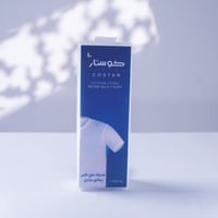 فانلة رجالي كوستار نصف كم دائري