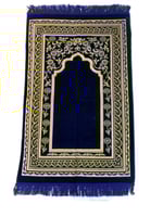 سجادة صلاة تركي باشكال والوان مختلفة