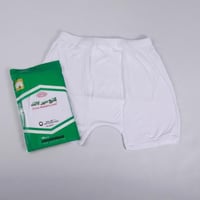 هاف قطن كنج مير لاند رجالي