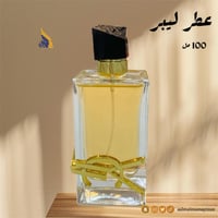 عطر ليبر 100 مل