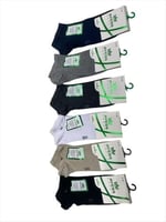 جوارب رجالية AYESS ربع بامبو تركي – ألوان متعددة