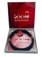 عقال شبابي وولادي