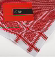 شماغ ميباج احمر غامق2024 الاصلي