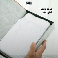 سروال طويل الاصيل رجالي قطن بكرسي