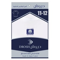 فانلة دروش شبابي نصف كم حلق