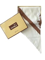 غتره بروجيه رجالي مطرز 3 بيج