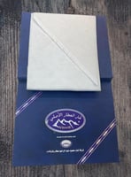 غترة العطار الأصلي صنع في سويسرا