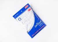 سروال طويل فينكس رجالي مقاسات خاصة