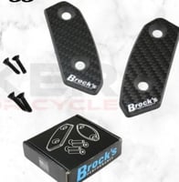 تسكيرات مرايه بروكس