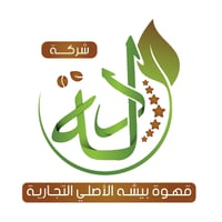 store avatar