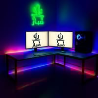 طاولة صبار الاقتصادية - L -