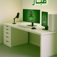 طاولة صبار - Plus