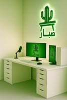 طاولة صبار الترا - Ultra