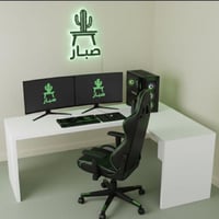 طاولة صبار برو - Pro