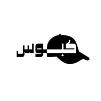 كبوس